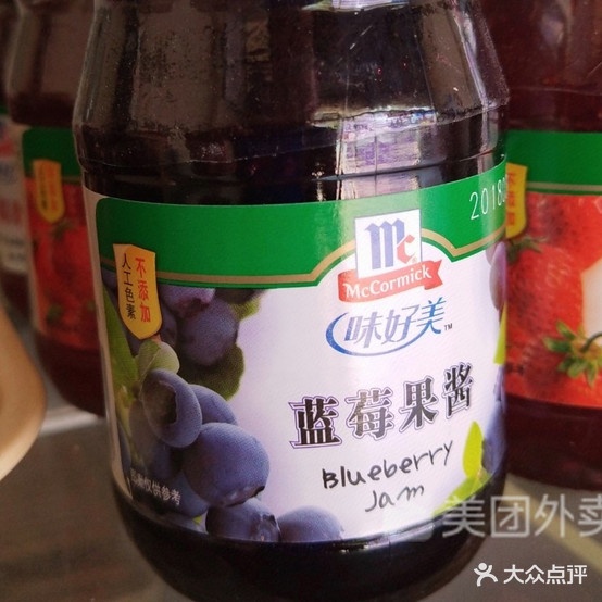 欣尔蛋糕