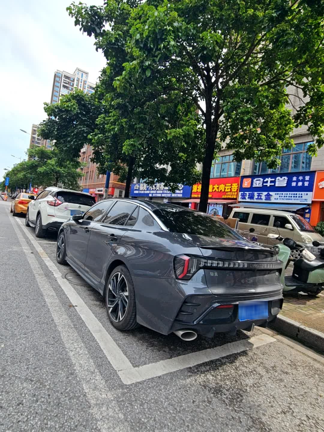 宏瑞五金(人和春天D区店)