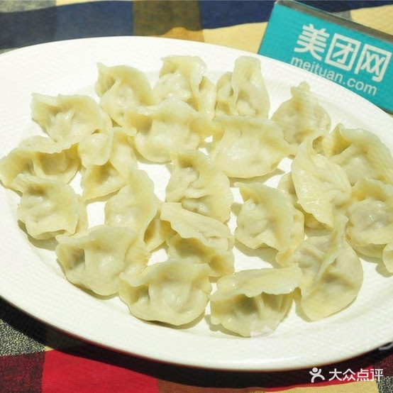 东北香江锅烙煎饺馆