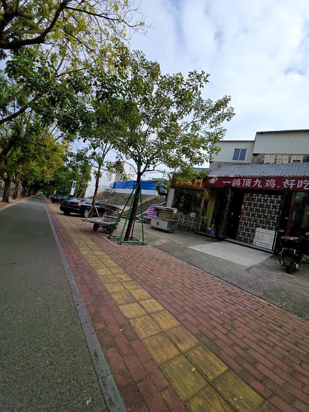 御鸽门(龙潮店)