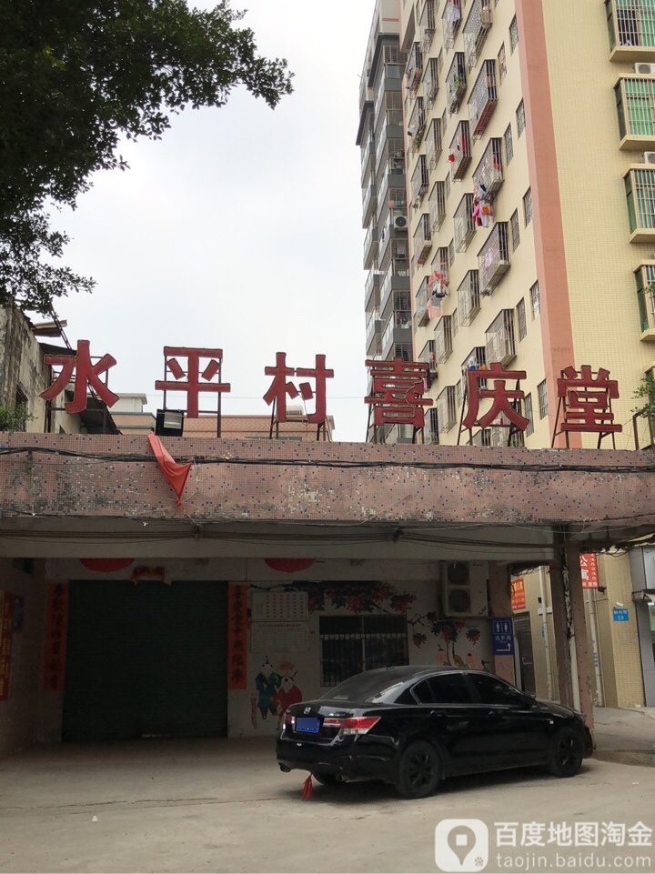 东莞市杨树街