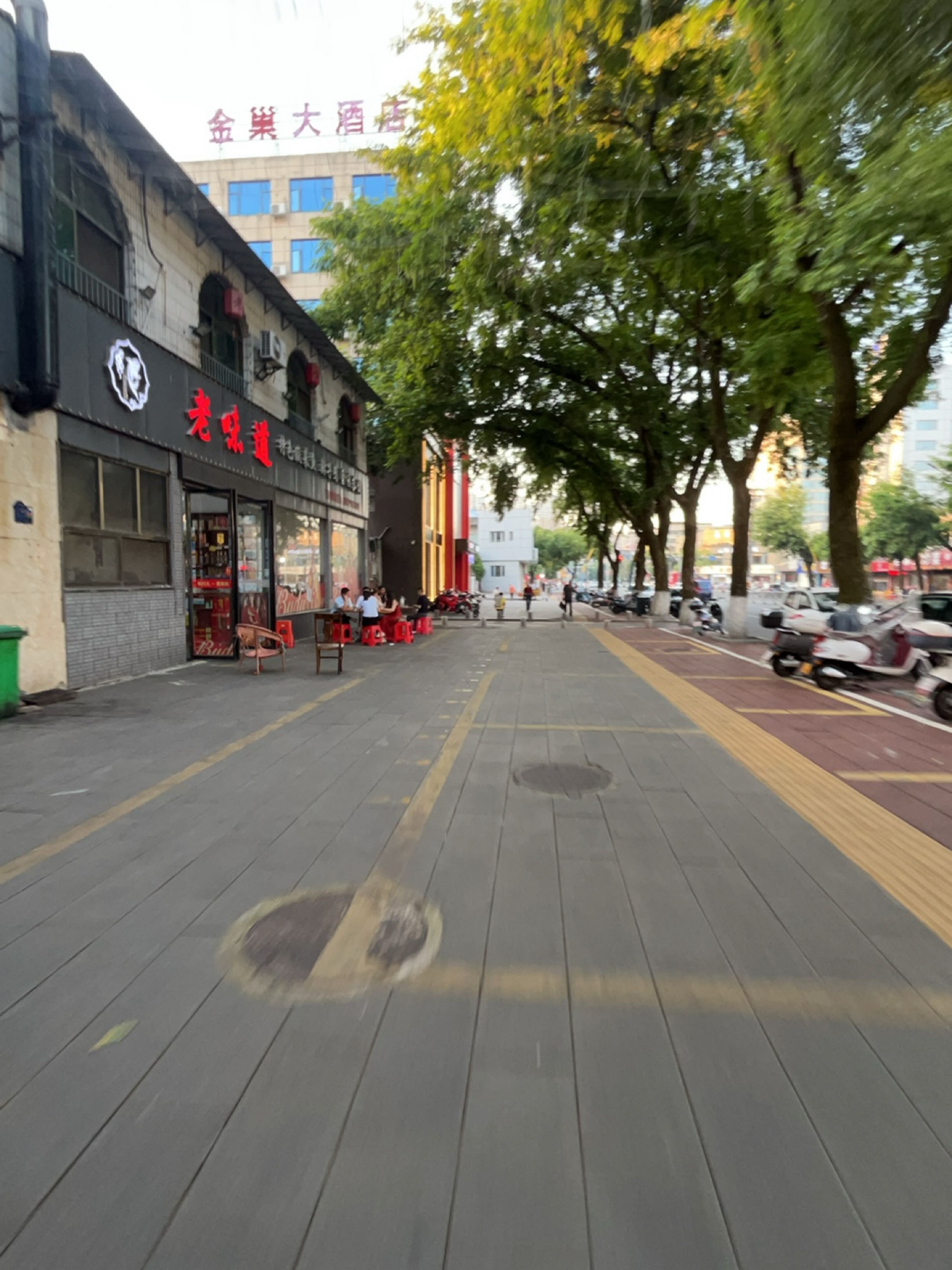 金巢大酒店