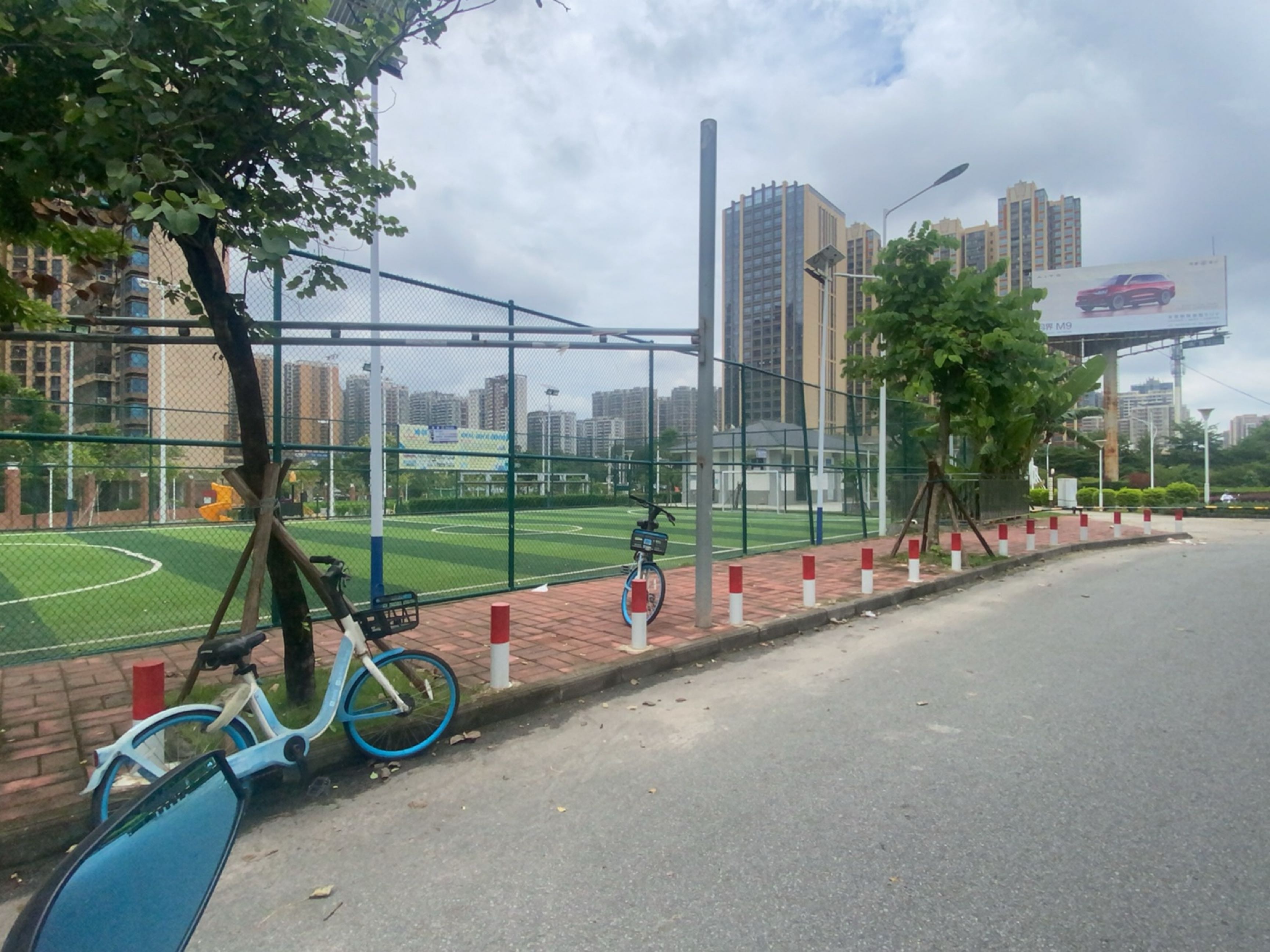 站北七路社区体育公园