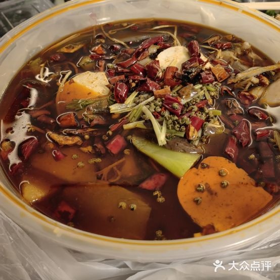 永庆美蛙鱼头锅