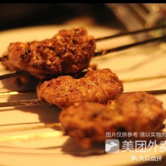 李家羊汤烤烧