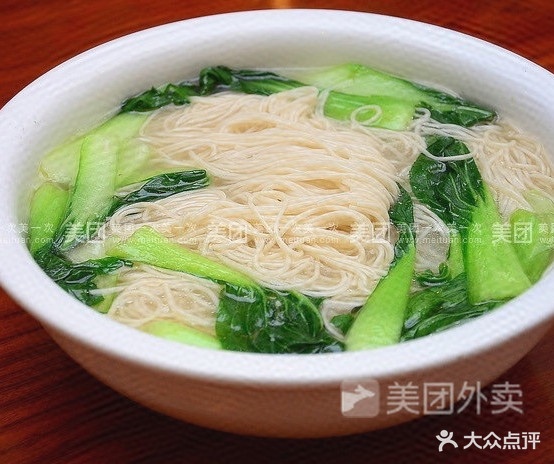 福建名饺沙县小吃(南江路店)