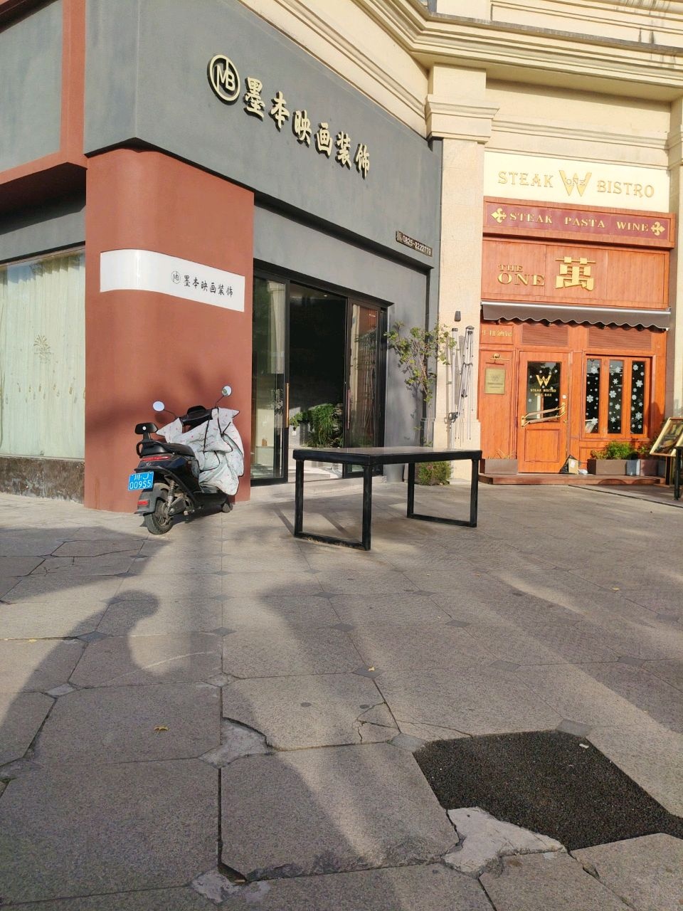 万