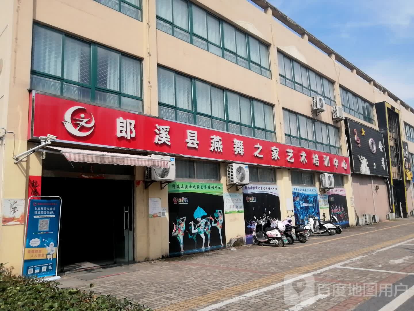 金樽KTV