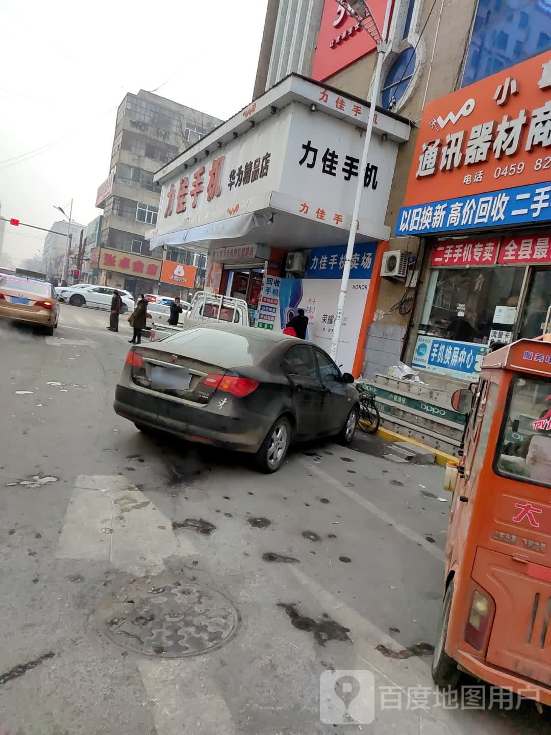 张卓金店