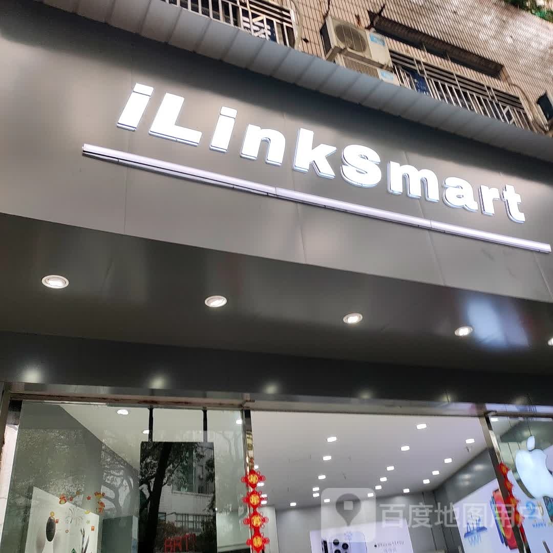 iLinksmaet