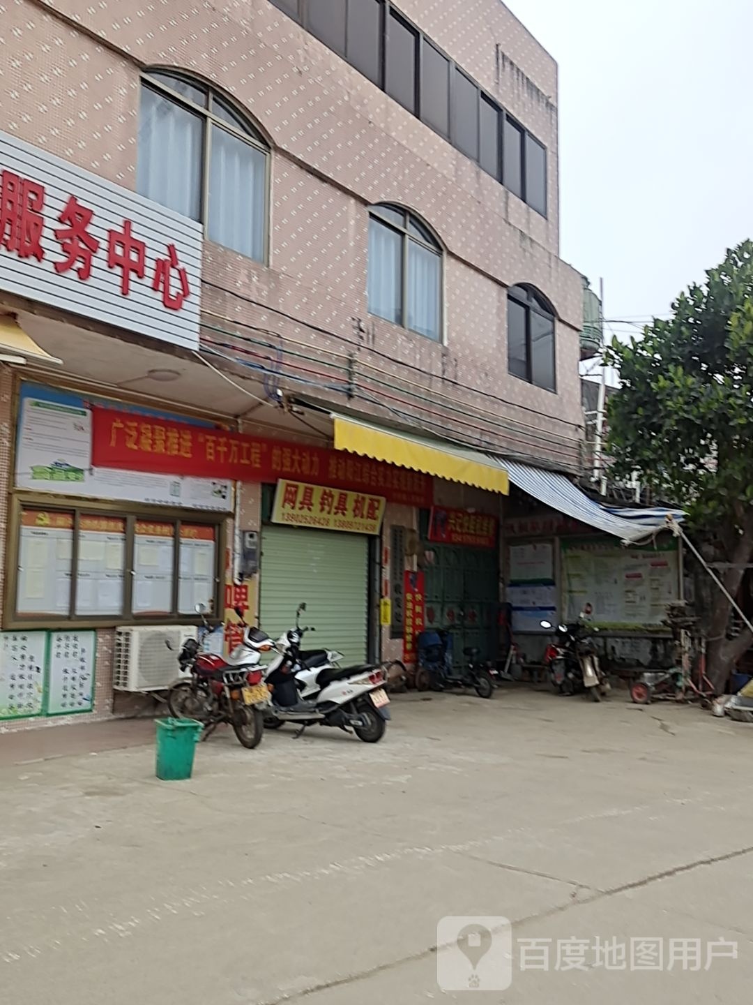 网具钓具机配