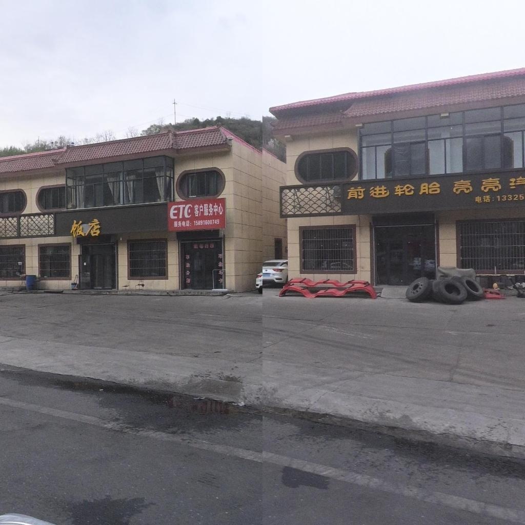 ETC客户服务中心