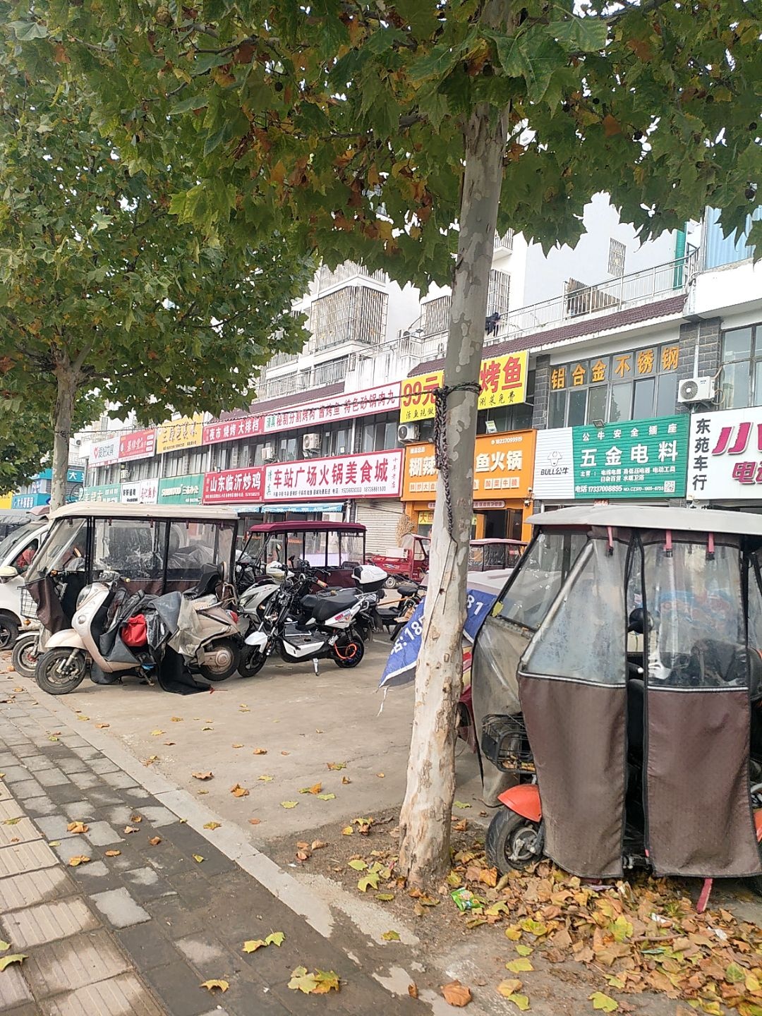 清真山东临沂炒鸡