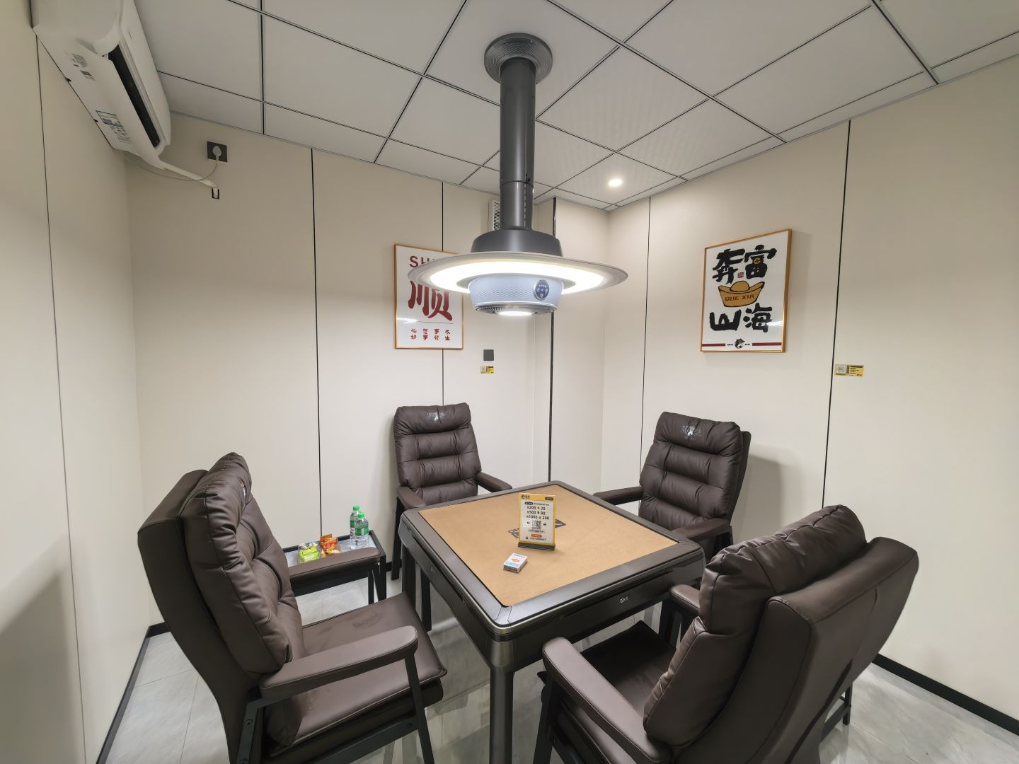 雀侠24小时自助棋牌台球(浮洋徐陇店)