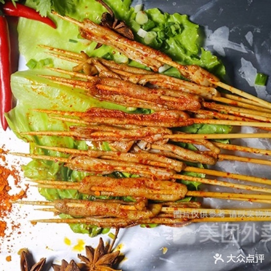 哦嗬烧烤