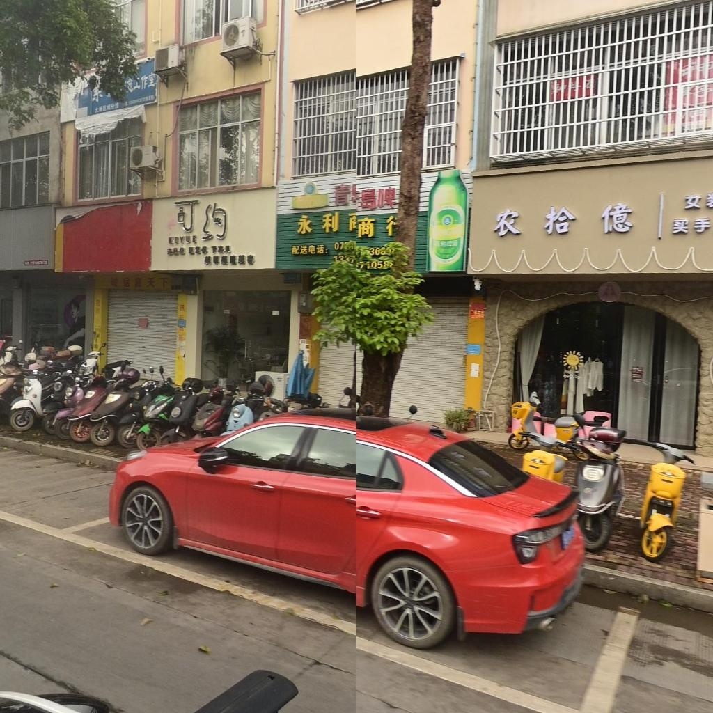 可约美甲店(明仕路店)