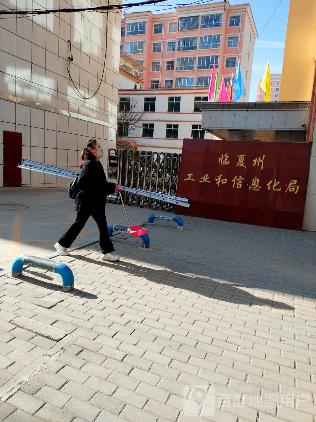 临夏回族自治州工业和信息化局