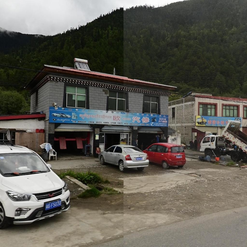 欧一汽修