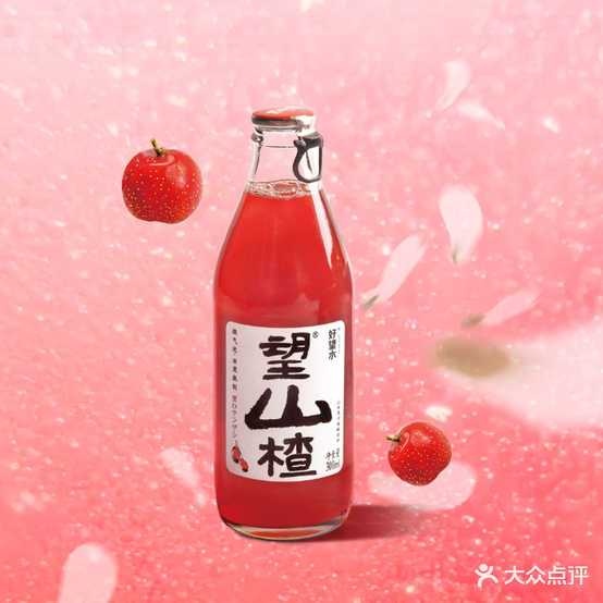 味厨小长沙(南天金源店)