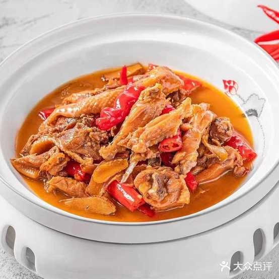 十七总香谭菜(健康路店)