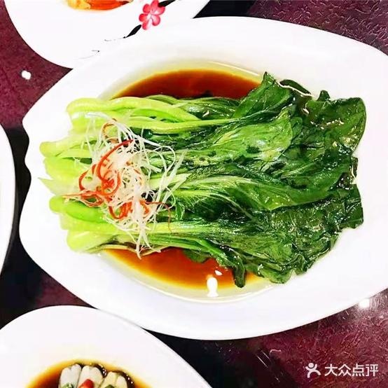 杜鹃花大酒店-中餐厅