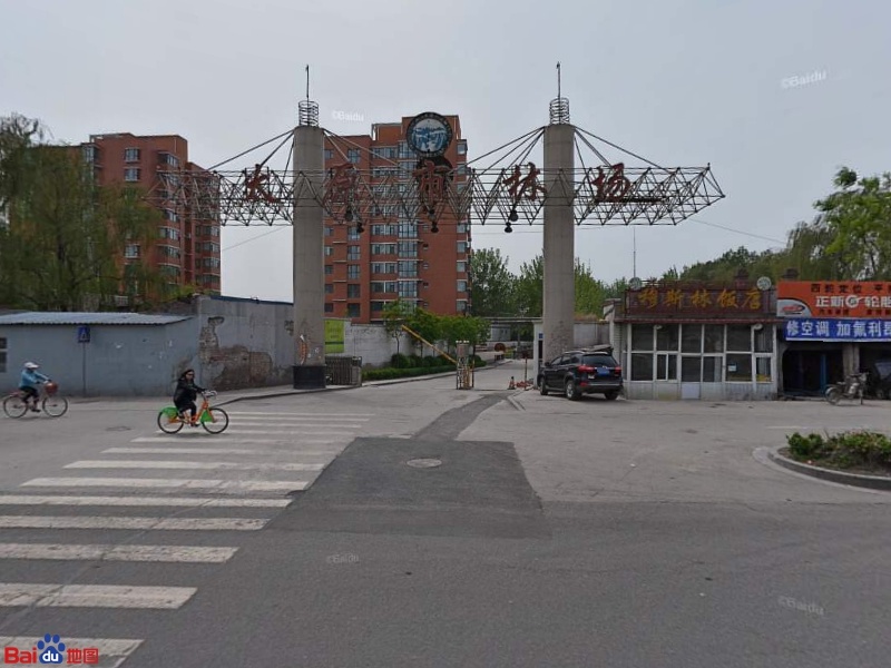 太原市林场(大同路)