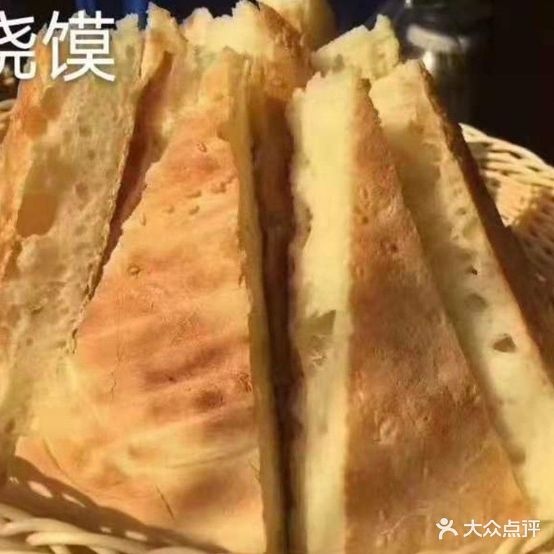 小馋猫超级(建设路店)
