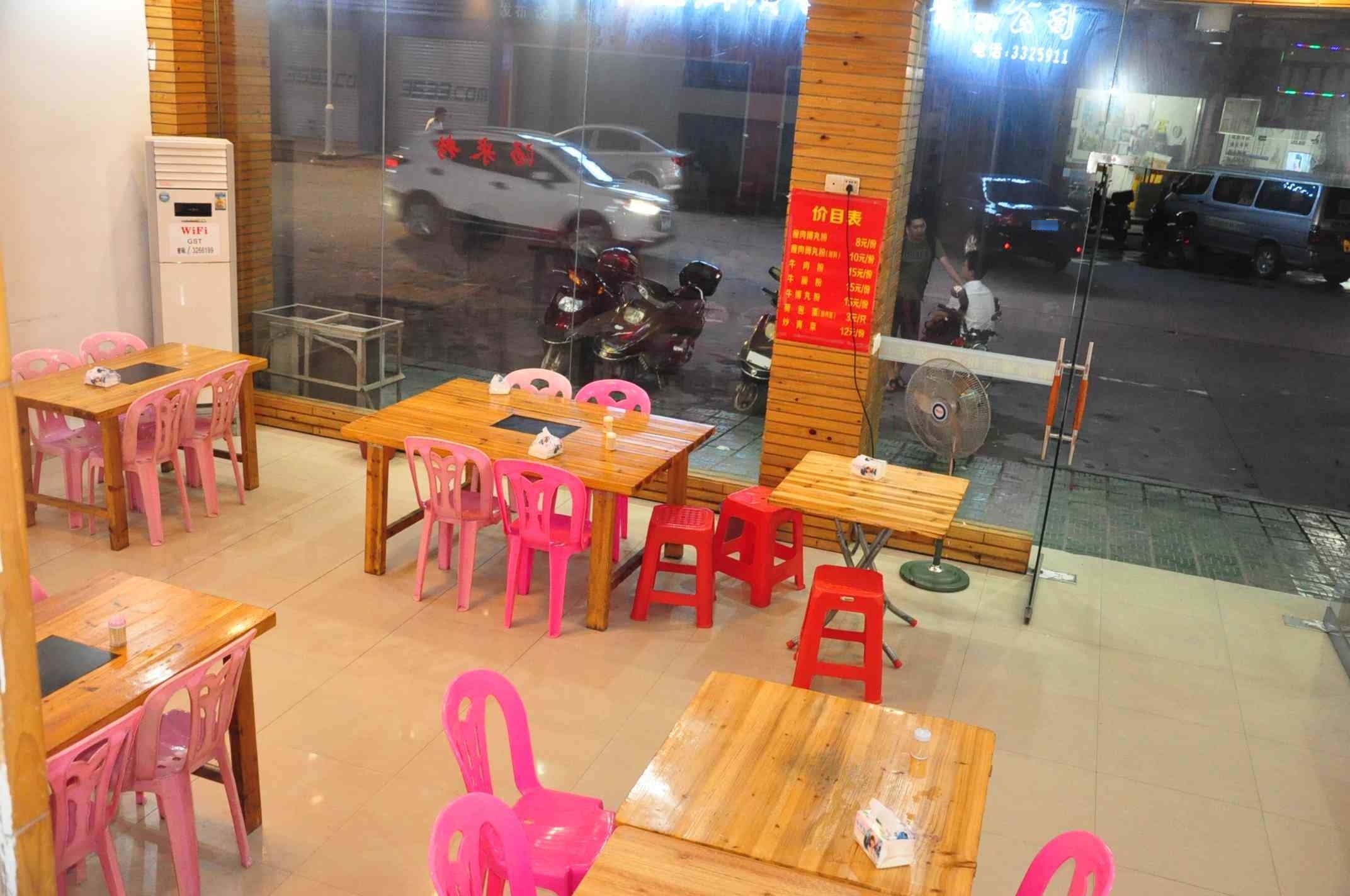 灌水塘汤粉王(南坛西路店)