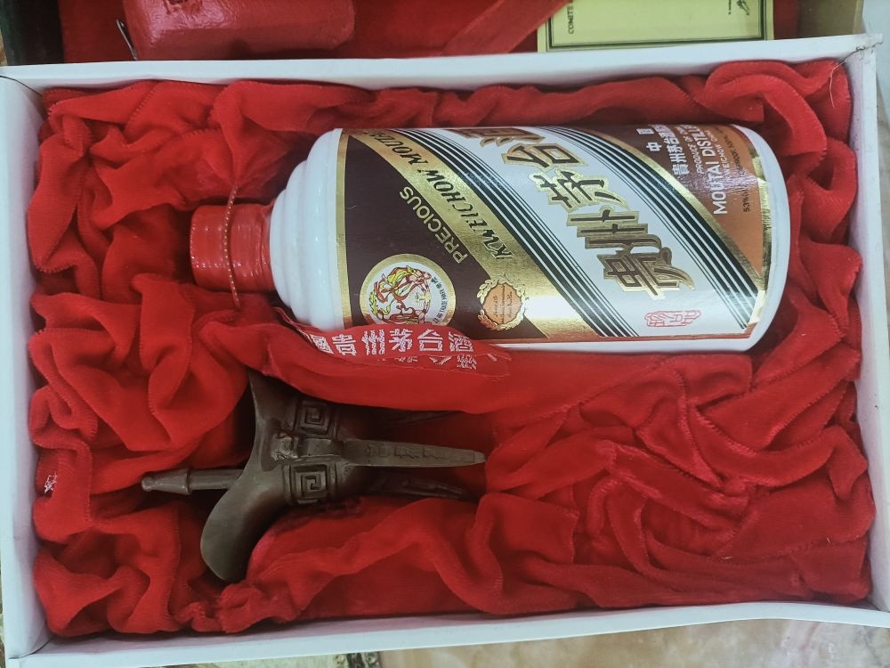 回收老酒