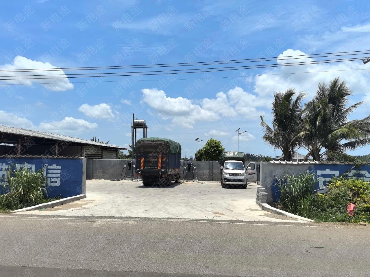 新电途充电站(临高金牌高速互通充电站)