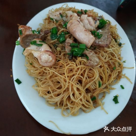 大家美好食(友谊路店)