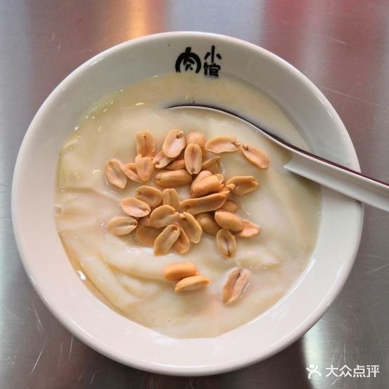 肉丸小馆河口塘烧烤大锅