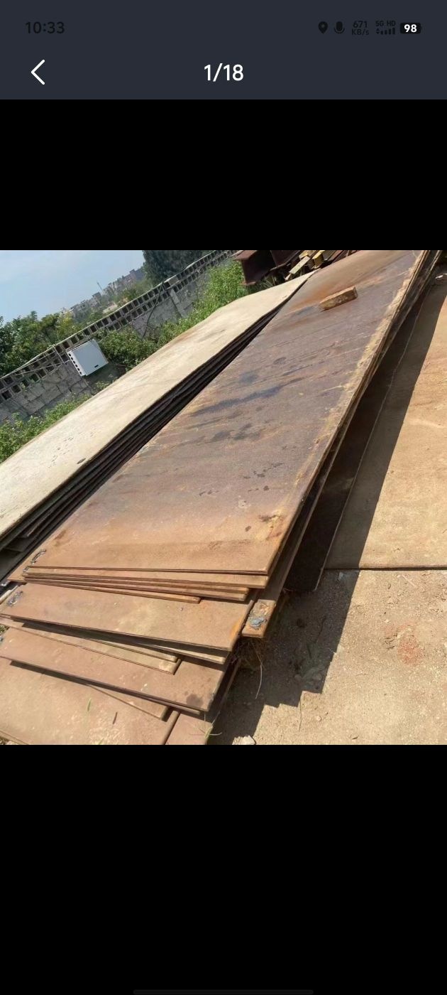 建美废品回收站
