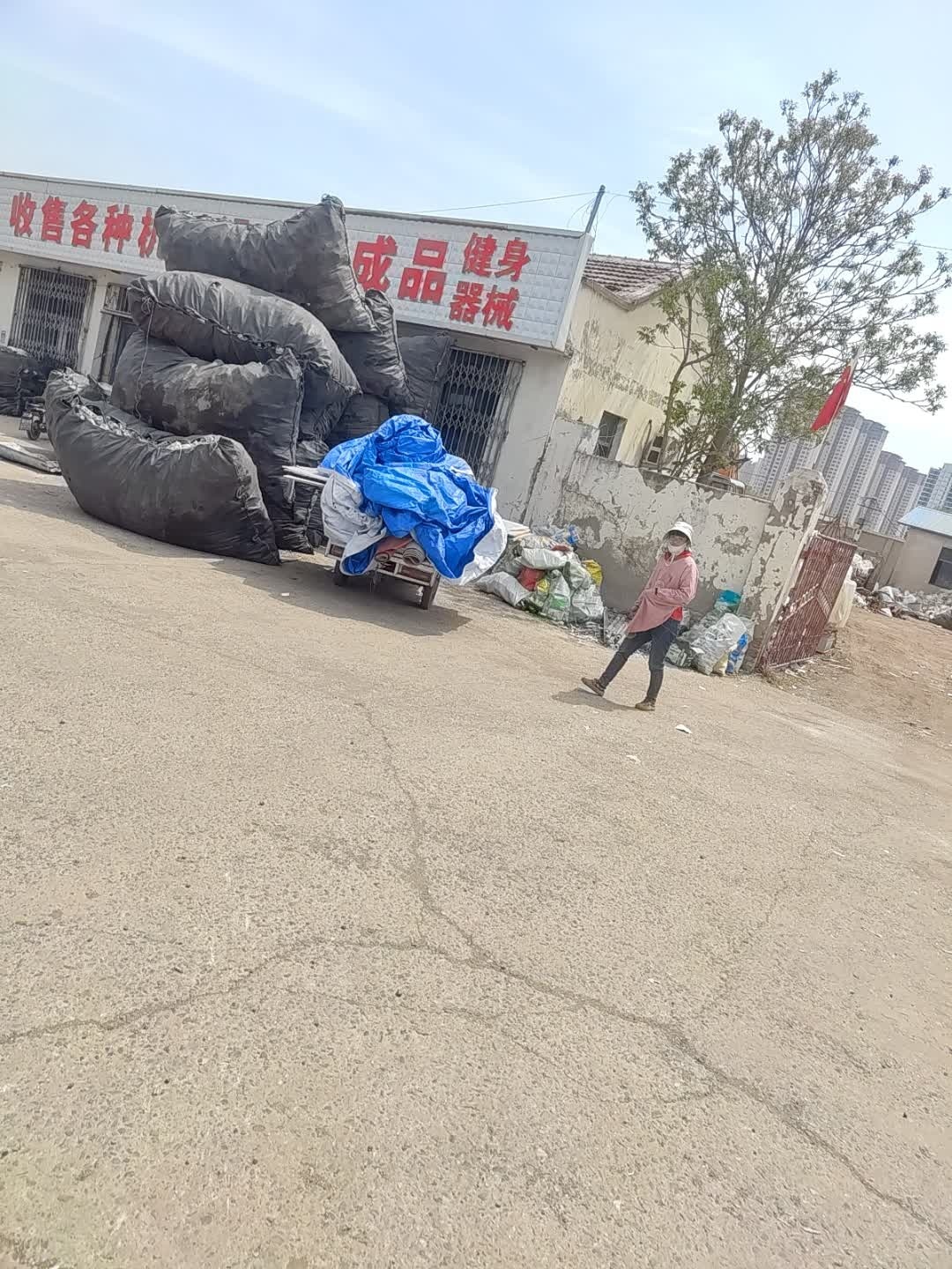收售各种机械设备半成品健身器械