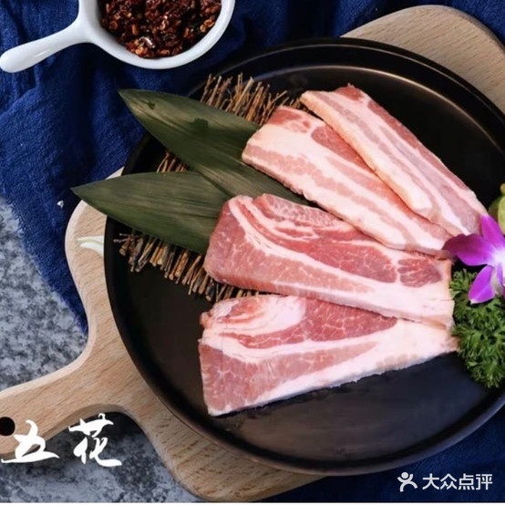韩炉村炭火靠肉(邹区店)