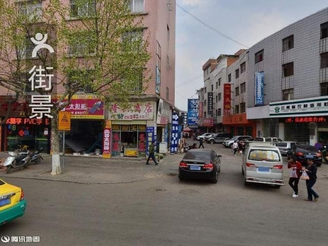 一品火锅(潇湘路店)