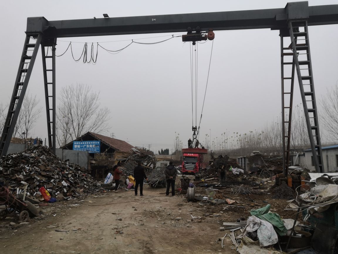 聊城市珍旺金属回收有限公司