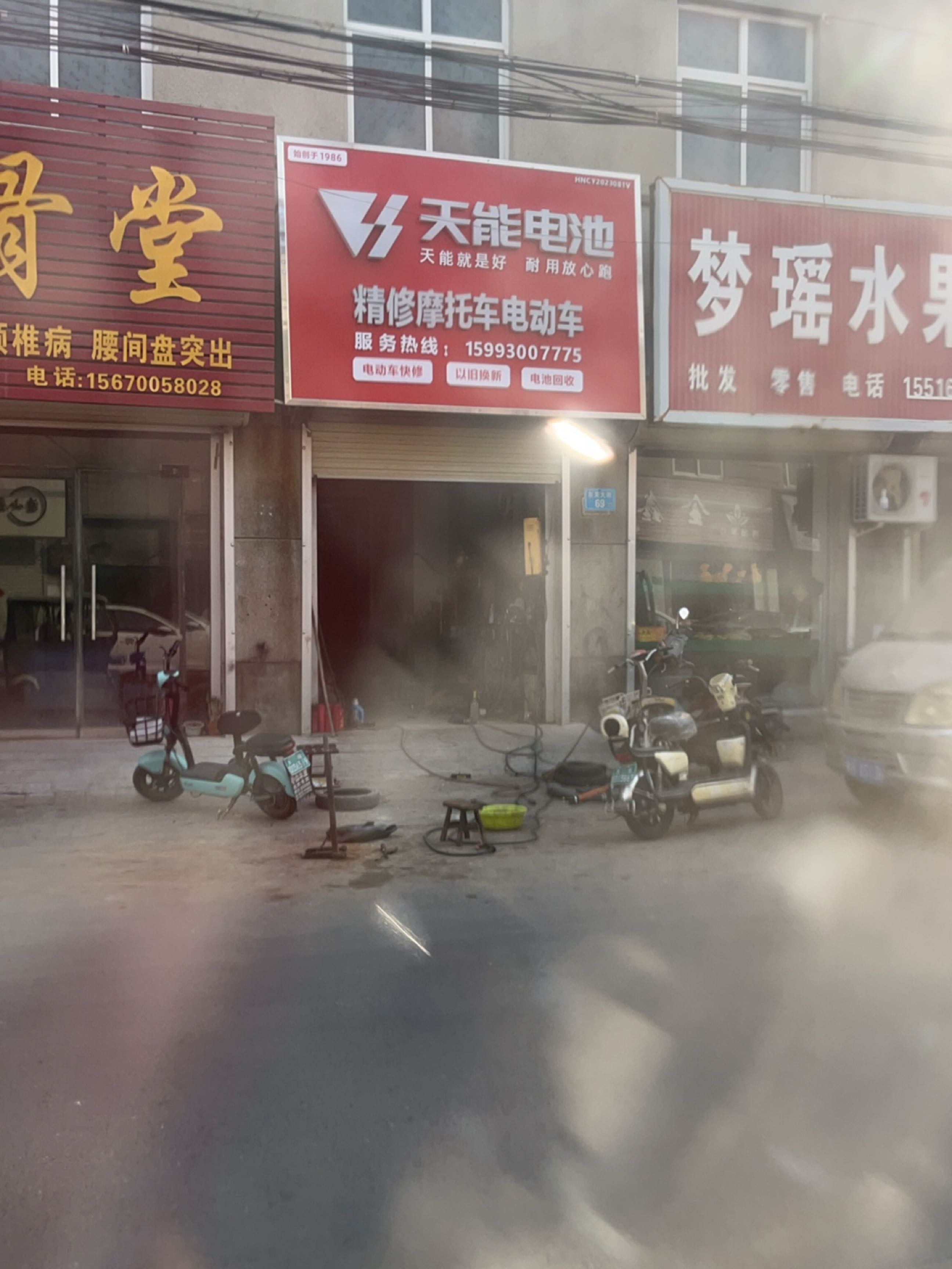 天能电池精修摩托车电动车