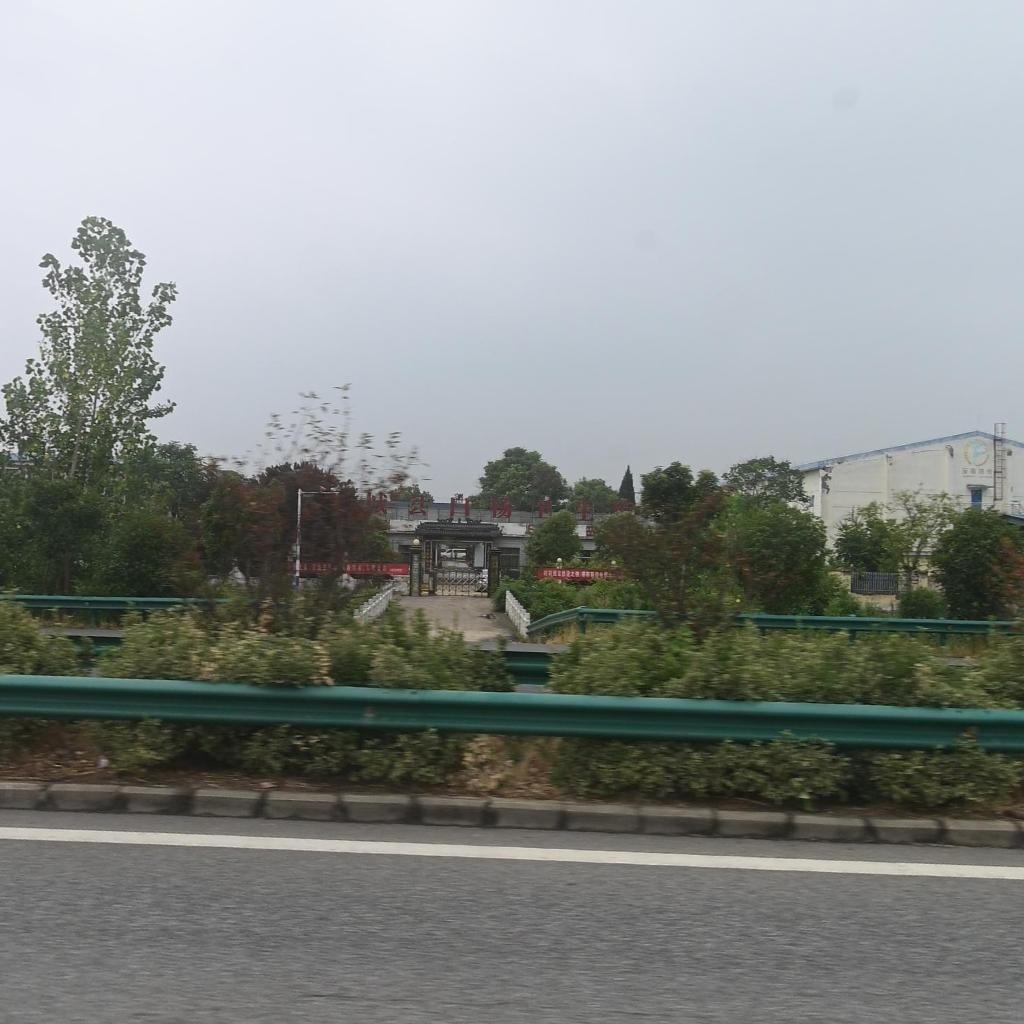 蒙城县白杨卫生院