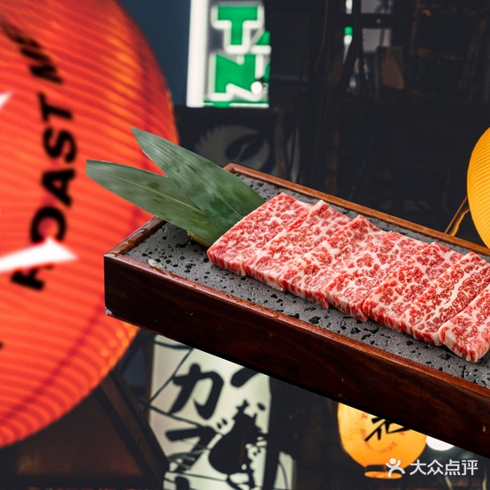 斗华烤肉(蒙城万达店)
