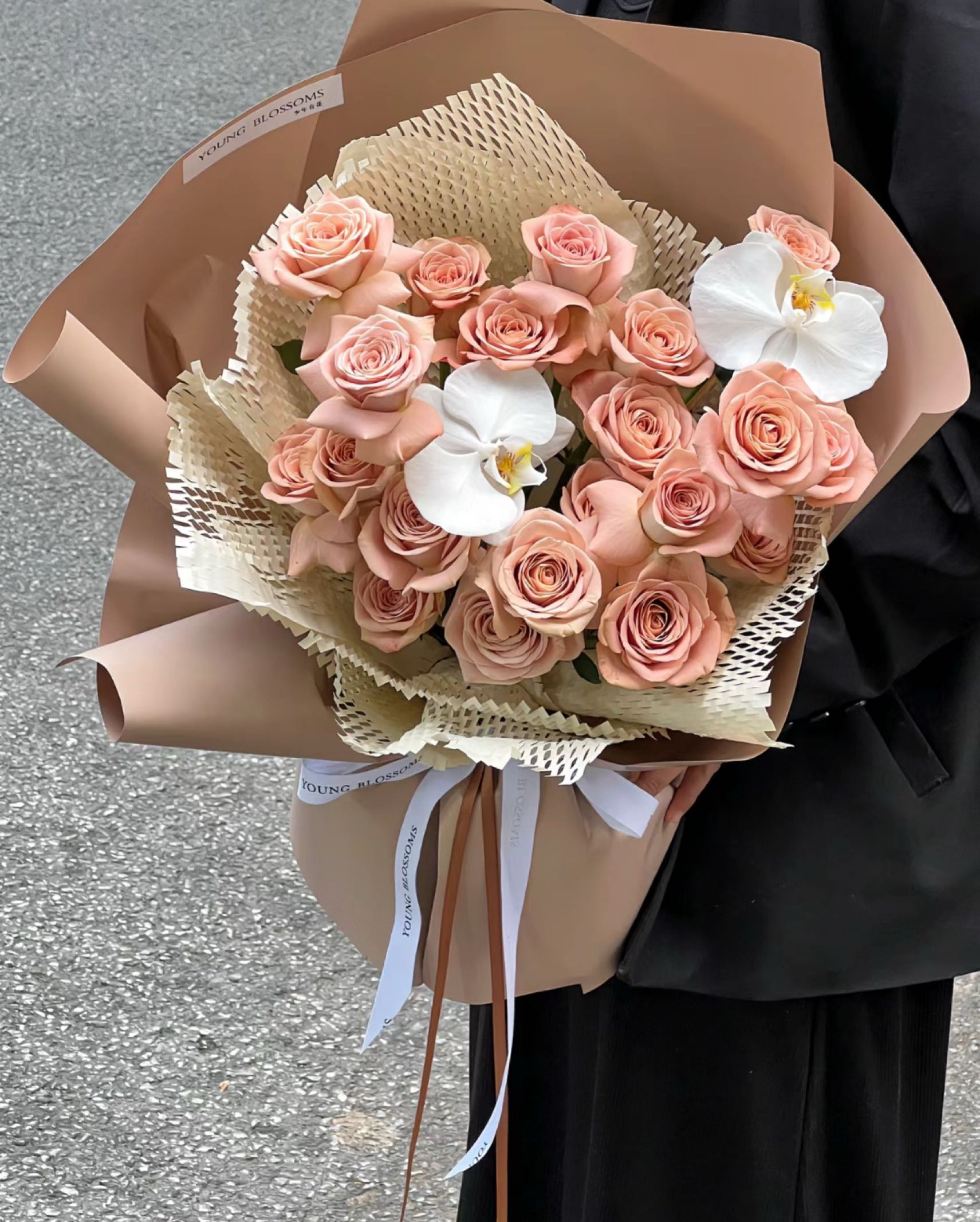 花生过桥(荆山路店)