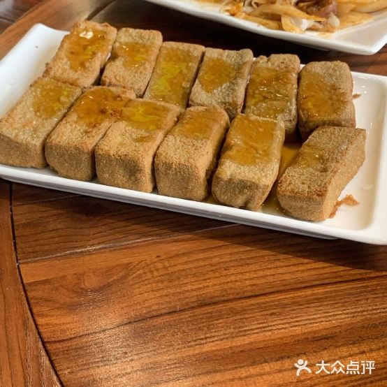粤北渔村(云门店)