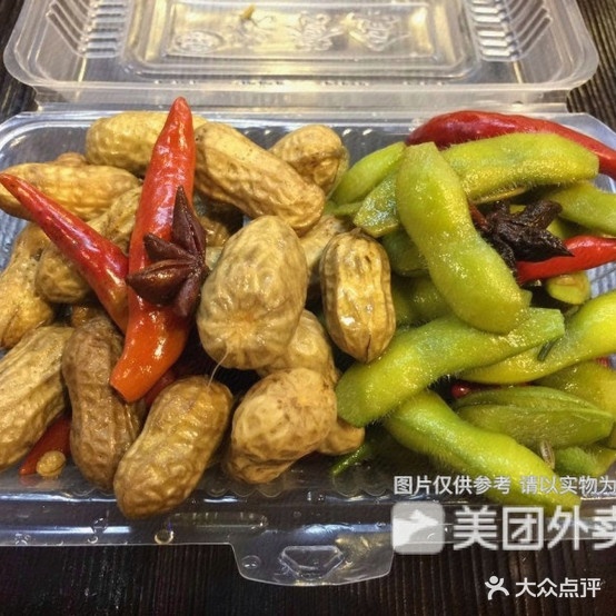 焰火音乐酒吧