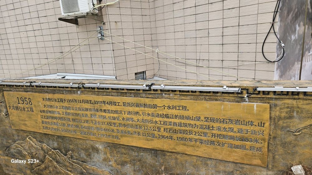 天堂城东公园