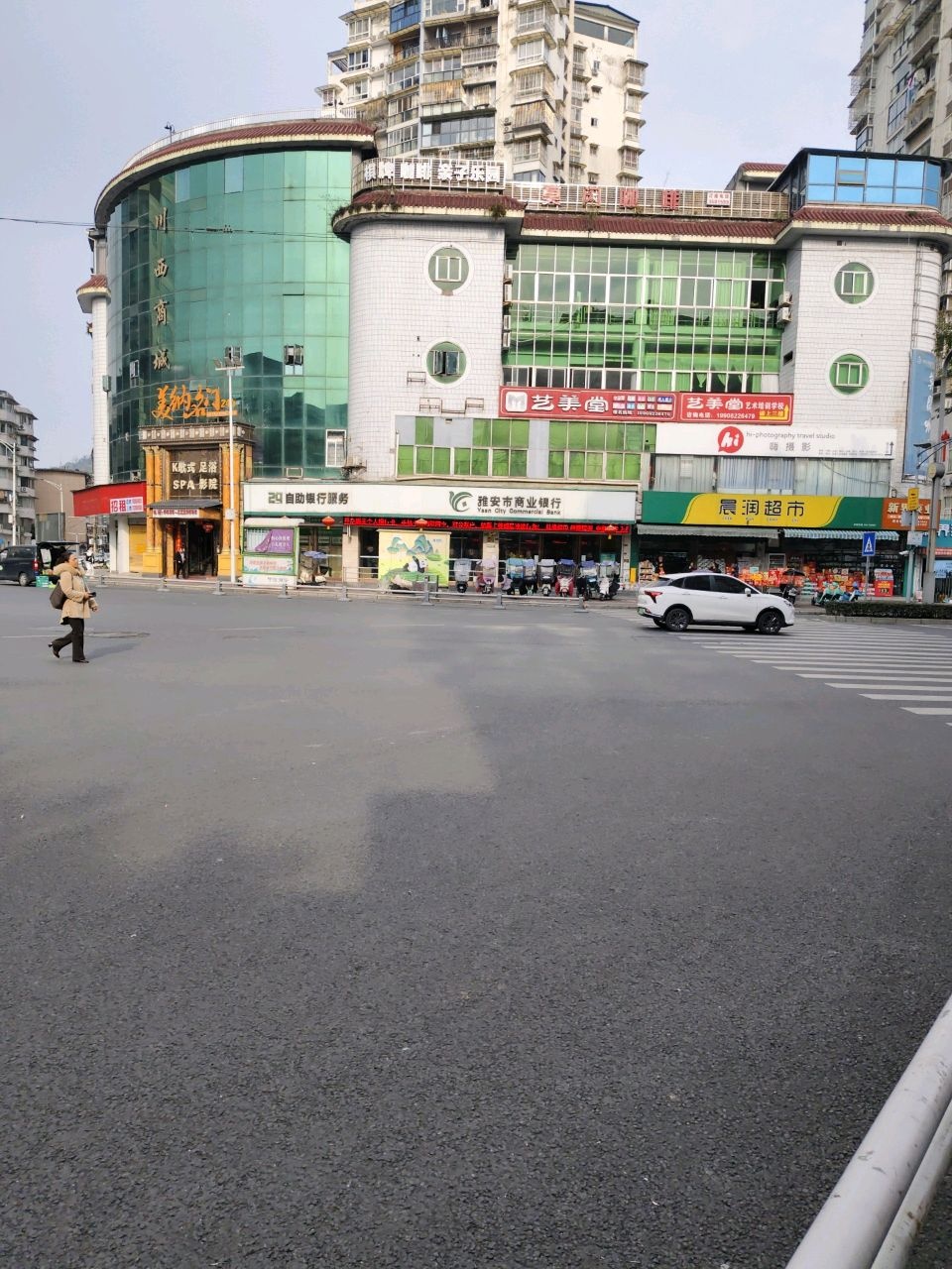 美纳名门K歌沐足