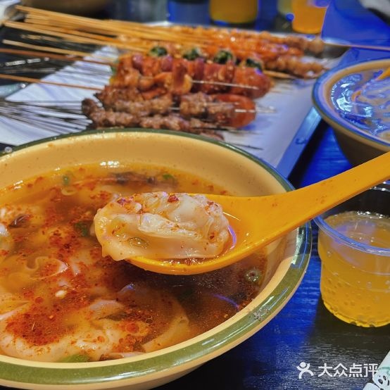 丛小嗨野馄饨铁板鱿鱼串(马栏子店)