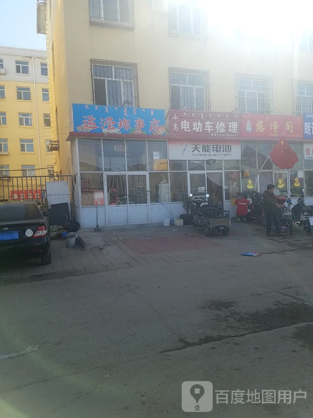 慈净阁
