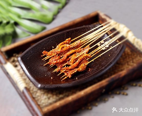 黔尚烤肉城