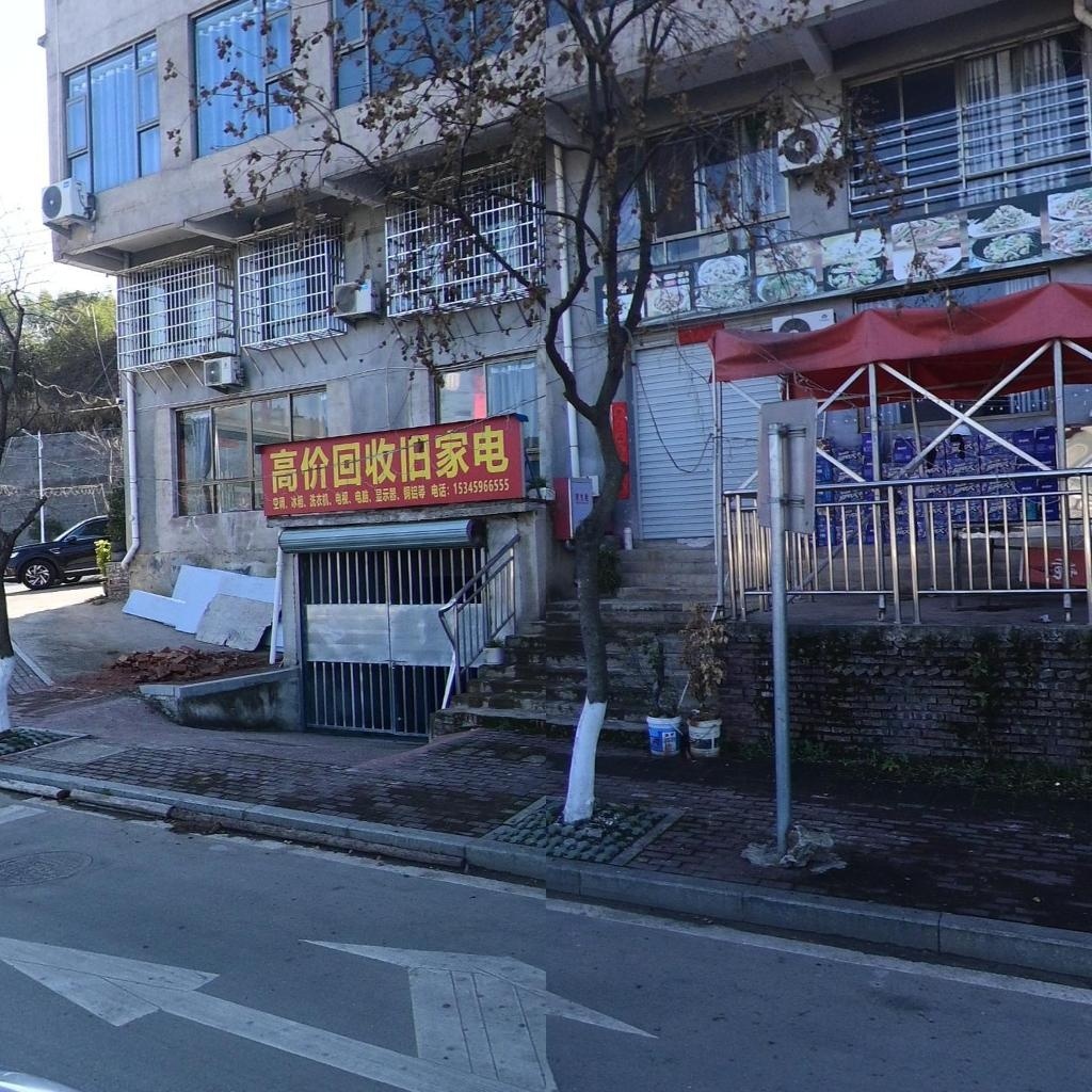 高价回收旧家电