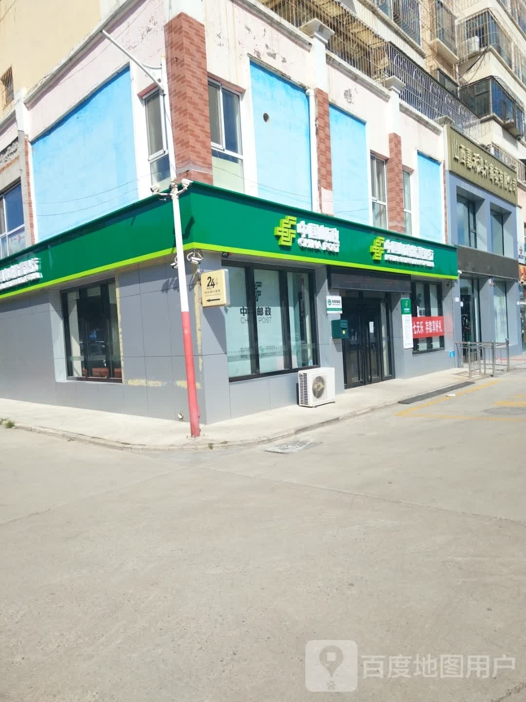 山西嘉禾鸿升寄卖有限公司